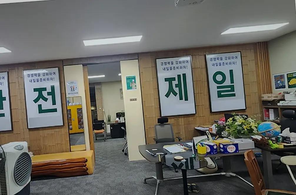 신축공사 현장 사진 9