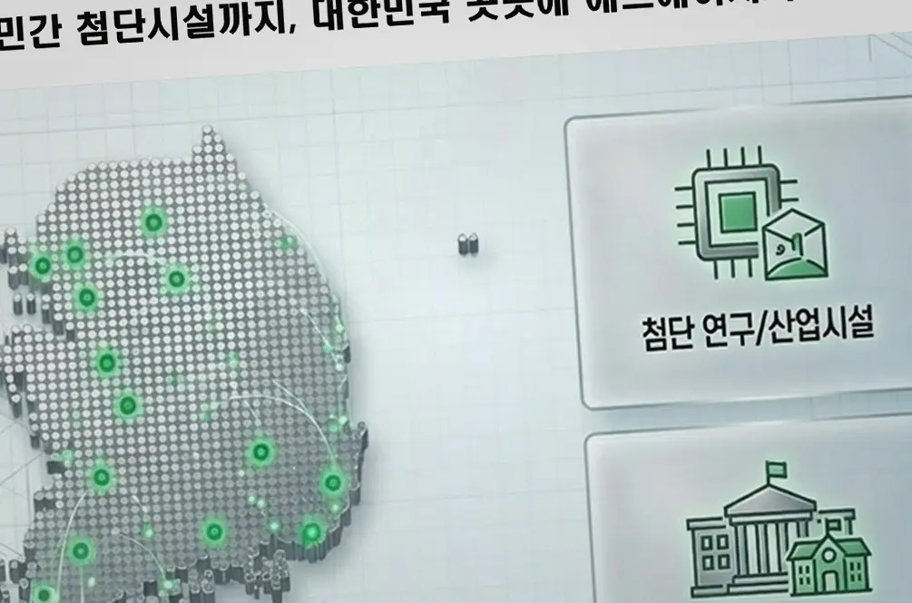 노원 사무실 건물 신축 시공 후